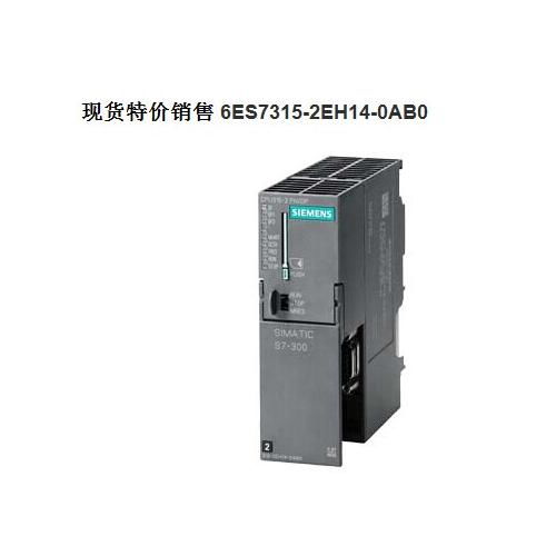 電氣自動化 產品列表第6頁 