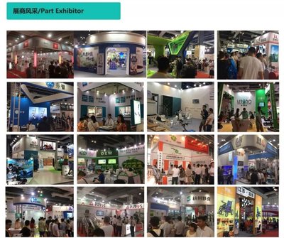 上海國際殘疾人、老年人康復護理展覽會將于2019年7月11日起舉辦