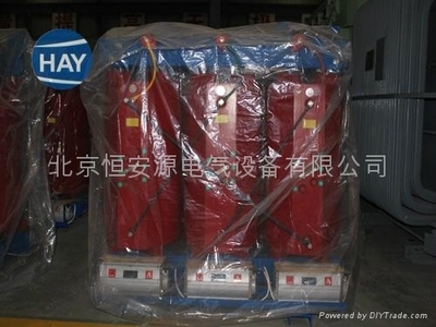 SCB10系列干式變壓器產品目錄 - 北京恒安源電氣設備